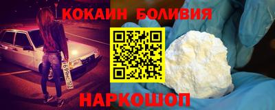 mdma Коммунар