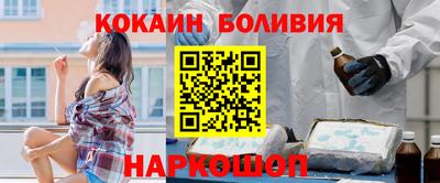 метадон Комсомольск-на-Амуре