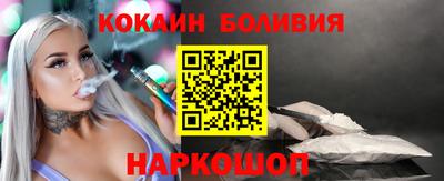 mdma Коммунар