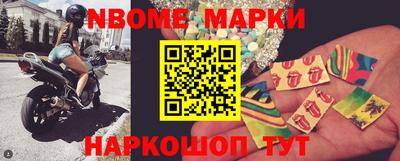 метадон Комсомольск-на-Амуре