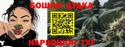 mdma Коммунар