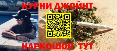 mdma Коммунар