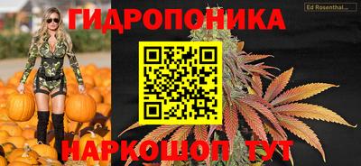 метадон Комсомольск-на-Амуре