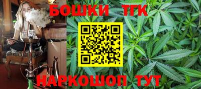 метадон Комсомольск-на-Амуре