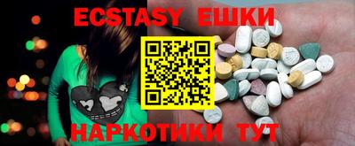 mdma Коммунар
