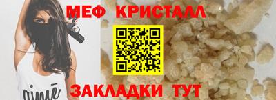 mdma Коммунар