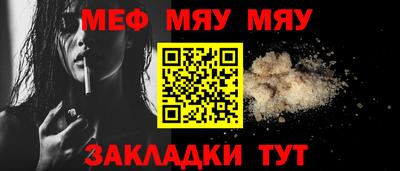 mdma Коммунар